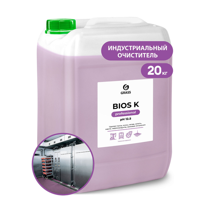 Высококонцентрированное щелочное средство "Bios K" (канистра 22,5 кг)