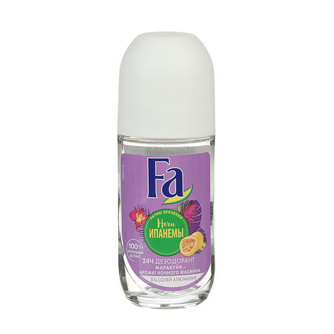 ФА Стекло - ролик Ритмы Бразилии Ночи Ипанемы 50 мл   *6