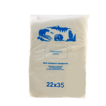 Пакет фас. "Медведи" (22*35) 8мкм/10