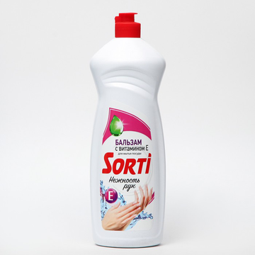 Капля Sorti  Ср-во д/посуды 450г.  БАЛЬЗАМ витамин Е *10*20*1260