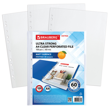 Папки-файлы перфорированные  А4 BRAUBERG "МАТОВЫЕ EXTRA 600", КОМПЛЕКТ 100 шт,ПЛОТНЫЕ,60 мкм, 229664