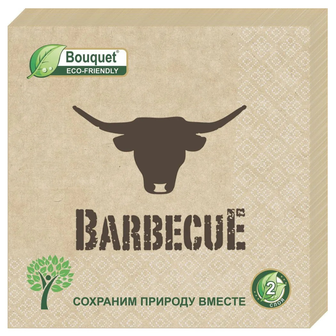 Салфетки Bouquet  eco-friendly 33*33, 2х сл, 25 листов "Крафт" Barbecue/12