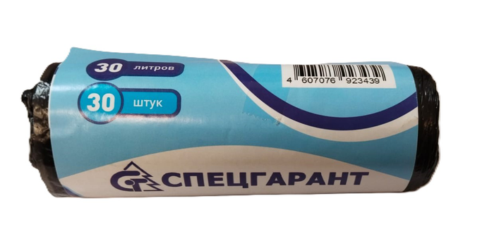 Мешки для мусора "Спецгарант" 30 л/30 шт вл.100 рулонов в тр.упаковке