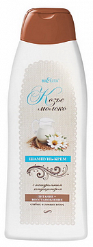 Белита Шампунь - крем  Козье молоко  500 мл*5*15