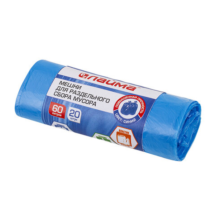 Мешки для раздельного сбора мусора 60 л синие в рулоне 20 шт., ПНД 10 мкм, 58х68 см