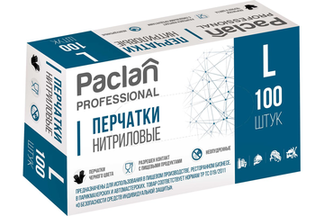 PACLAN PROFESSIONAL ПЕРЧАТКИ НИТРИЛОВЫЕ 100ШТ., Р.L. (black)