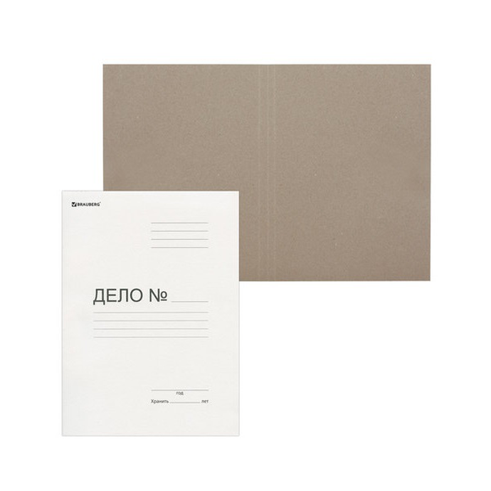 Папка без скоросшивателя Дело, картон, плотность 280г/м2 до 200 листов