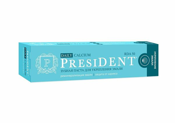 Зубная паста PRESIDENT DAILY Calcium (50 RDA) 68 г
