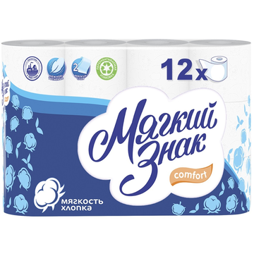 Туалетная бумага Мягкий знак 2-сл.12 рул./вл.8 С284