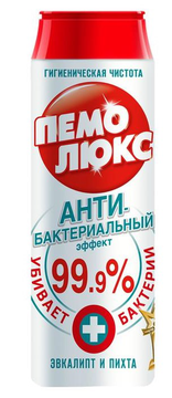 ПЕМОЛЮКС   480г  Антибактериальный  Эвкалипт и Пихта Чистящий порошок *16