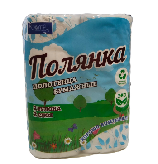 Полотенца бумажные "Полянка" 2-сл. 2 рул./вл.12