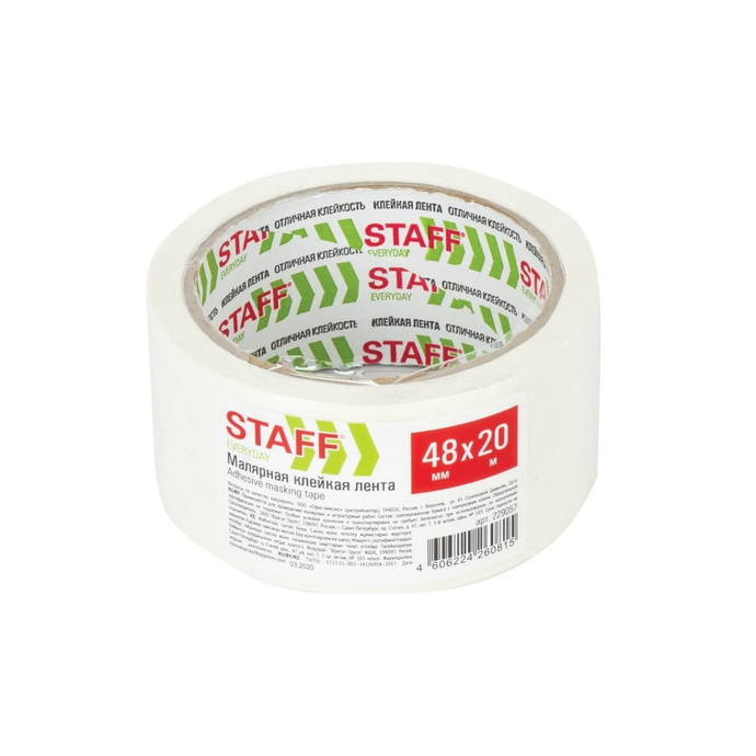 Клейкая лента молярная крепированная 48х20 мм, STAFF