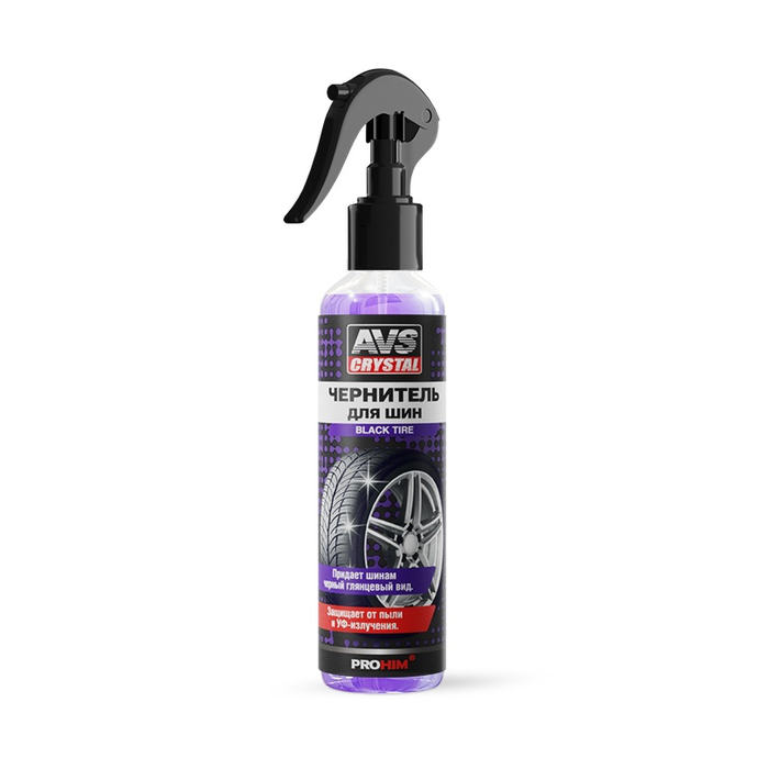 AVS Чернитель шин BLACK TYRE (триггер 250 мл) AVS AVK-097