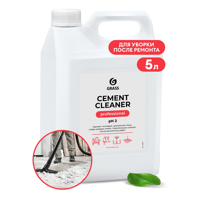 Средство GRASS для очистки после ремонта "Cement Cleaner". 5,5 кг /вл.4, 125305