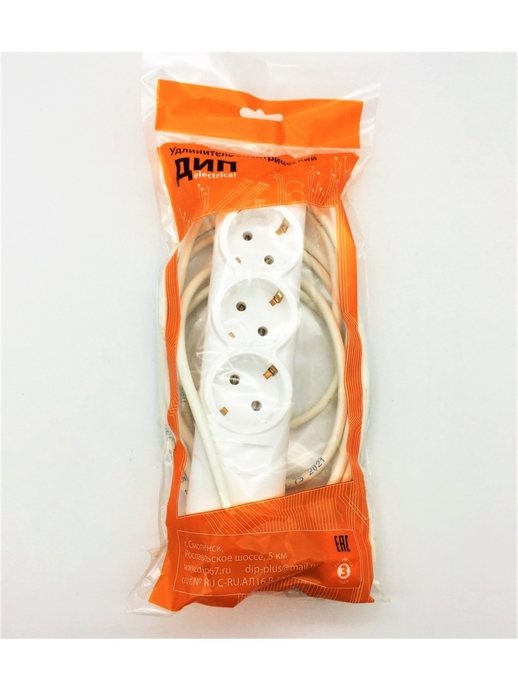 Удлинитель Премиум с заземлением ПВС 3*0,75мм2, 3гн, 10м