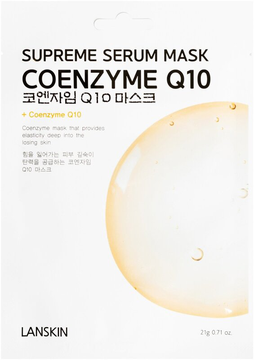 LanSkin Маска тканевая с коэнзим Q10 21г  *5*10