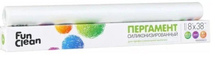 Пергамент пищевой для выпечки Fun Clean силиконизированный 8м*38см в картонной упак.