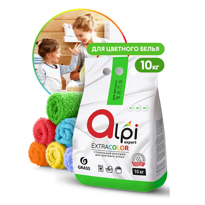 Стиральный порошок GRASS Alpi Expert для цветного белья 10 кг, 125395