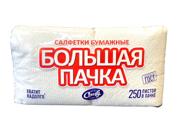 Салфетка Comfy "Большая пачка" белая 250 л./вл.20
