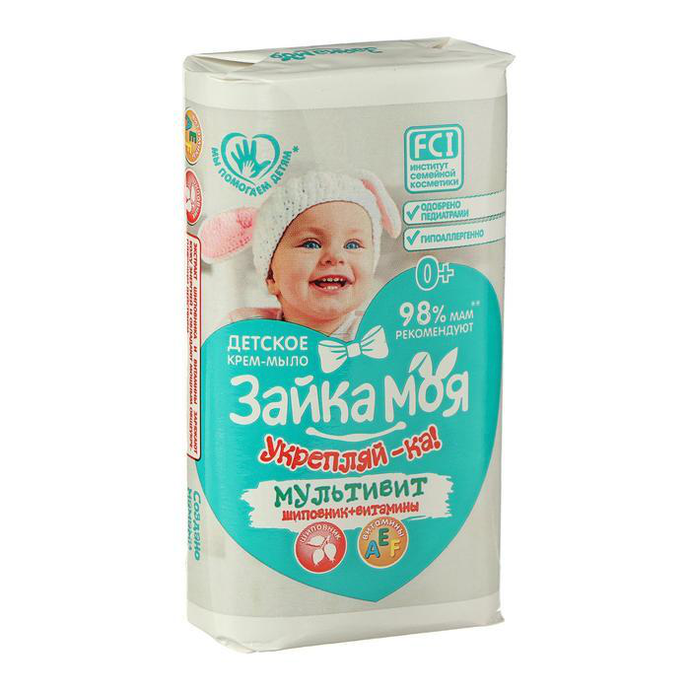 МТ крем-мыло "Зайка Моя. Укрепляй-ка!" 90 г. арт. 6180