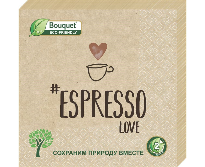 Салфетки Bouquet  Eco Крафт "Espresso love" 33х33 , 2 слоя, 25л/вл.12