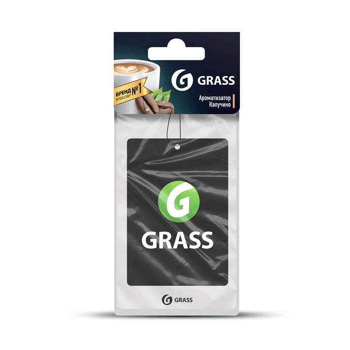 GRASS Картонный ароматизатор GRASS (капучино)