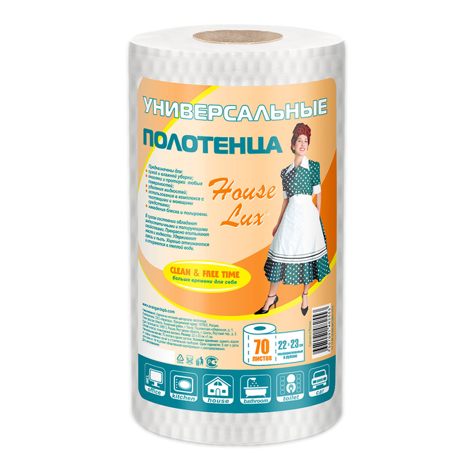 Полотенца универсальныеHouse Lux №70 cухие арт.48255