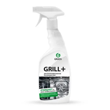 Чистящее средство "Grill+"