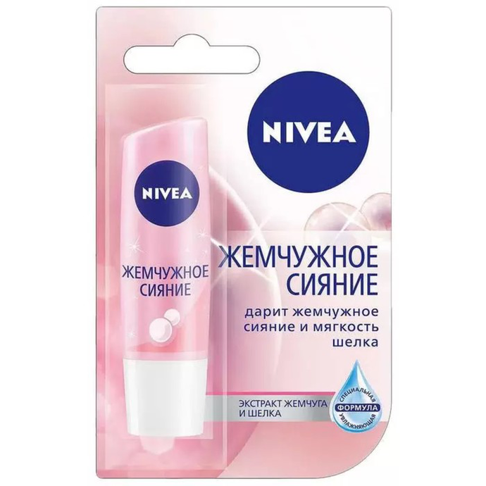 Нивея Бальзам д/губ Сияние жемчуга (розовая)  6*24