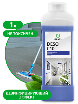 Средство для чистки и дезинфекции GRASS  DESO C10 1 л/вл.12, 125190