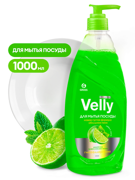 Средство для мытья посуды  GRASS "Velly Premium" лайм и мята, 1 л./вл.12, 125424