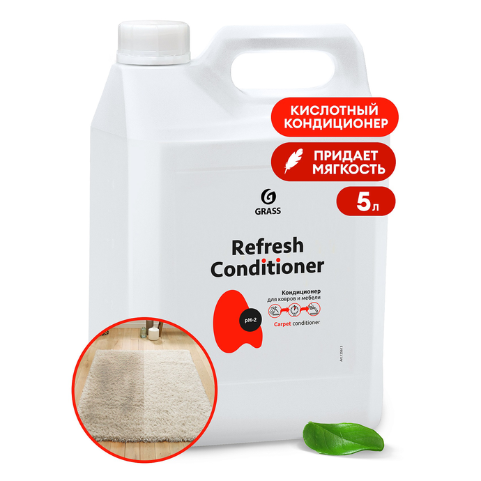 Кислотный кондиционер Refresh Conditioner (канистра 5,3 кг)