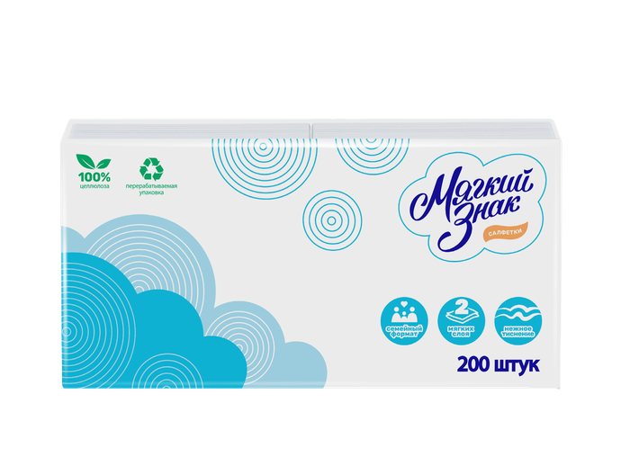Салфетки бумажные "Мягкий знак", 2 слоя (200 листов 24х24), арт.С254