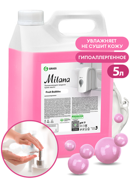 Жидкое крем-мыло GRASS "Milana"  fruit bubbles  , 5 кг/вл.4, 125318