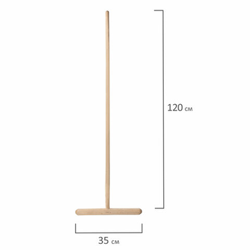 Швабра для пола деревянная длина черенка 120 см, рабочая часть 35 см