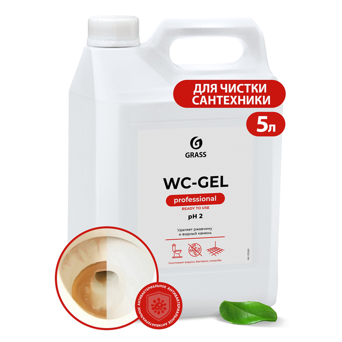 АКЦИЯ Средство GRASS для чистки сантехники "WC-Gel", 5,3 кг/вл.4 125203