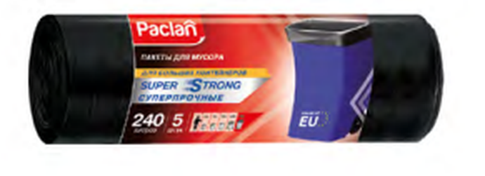 PACLAN SUPER STRONG МЕШКИ ДЛЯ МУСОРА 240Л, 5ШТ.