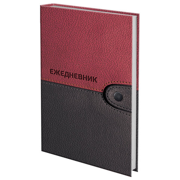 Ежедневник датированный на 4 года А5 (133х205мм), 192л, BRAUBERG, КОЖА БОРДО