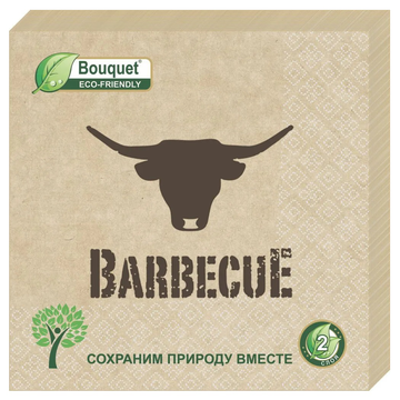 Салфетки Bouquet  eco-friendly 33*33, 2х сл, 25 листов "Крафт" Barbecue/12