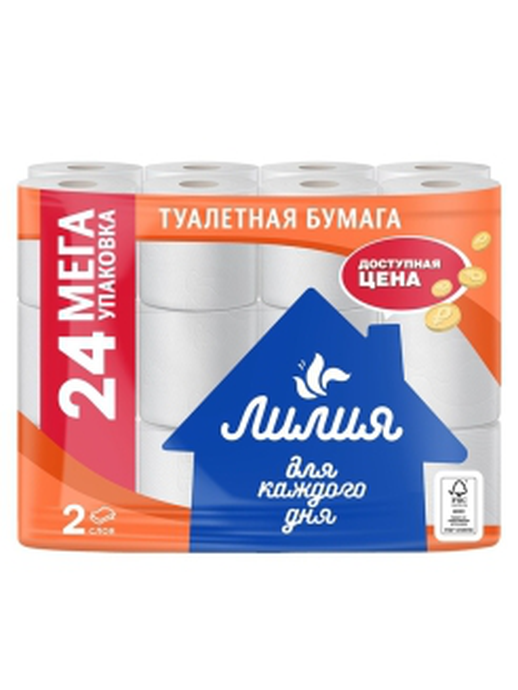 Туалетная бумага 2 сл.24 рул. / 4, белая (Лилия)