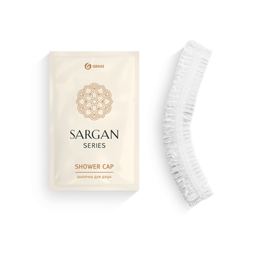 Шапочка для душа GRASS "Sargan" (флоу-пак)/вл.200, HR-0034