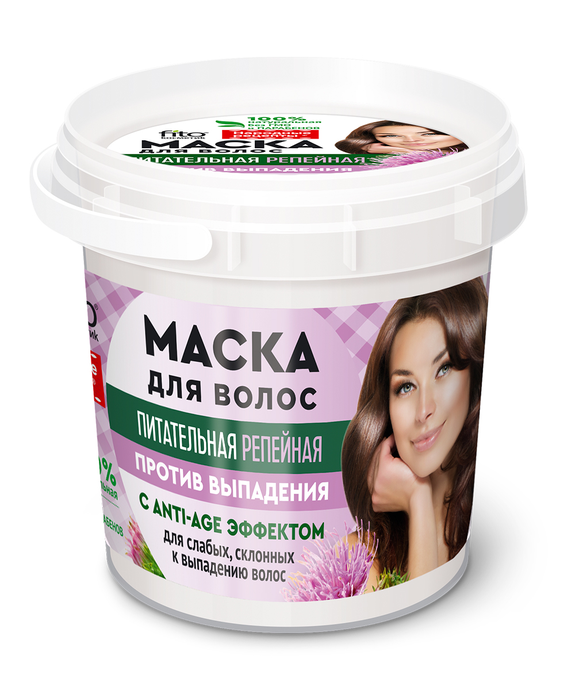 НР Маска/вол 155 Питат.Репейн.ведерко