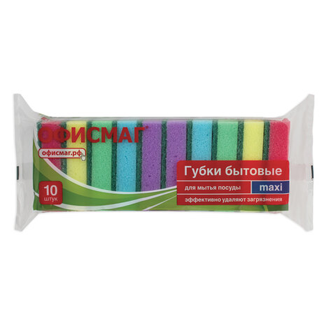 Губки бытовые MAXI 27х96х64мм КОМПЛЕКТ 10шт поролон/абразив, для посуды/уборки ОФИСМАГ К0012, 601553