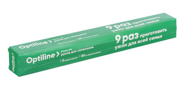 Рукав для запекания (с клипсами и завязками)