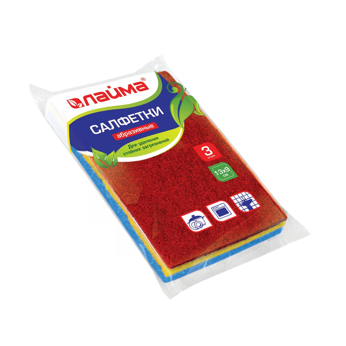Салфетки абразивные 13*9*5, 3шт, для удаления стойких загрязнений