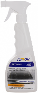 Дезон A107, 0,5 кг. с триггером (пена) Для удаления жиров и нагаров