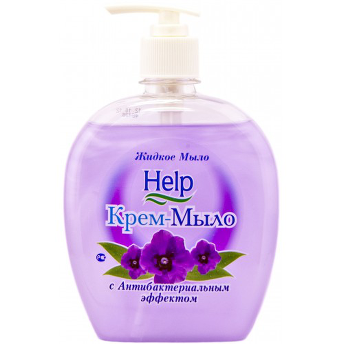 Жидкое мыло "ХЭЛП" 500 мл с дозатором