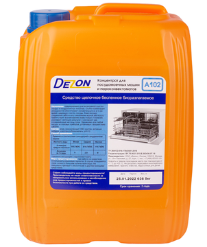 Дезон A102, 5,0 кг. Моющее ПММ. Концентрат.