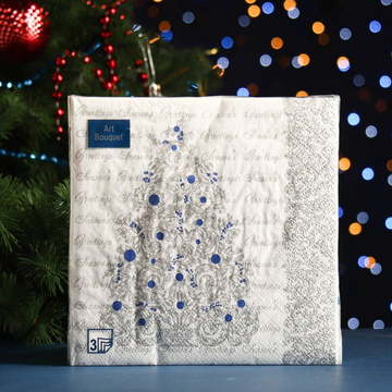 Салфетки Art Bouquet "Серебряная ель" 33х33 ,3 слоя .20л /вл.12