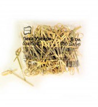 Пика "Узелок" бамбук 6см (100шт/упак)